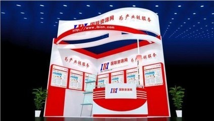 國聯資源網將亮相2013上海國際電力設備及技術展覽會，賦能能源行業技術交流與合作
